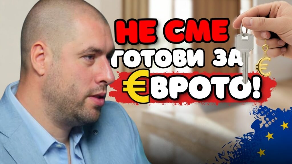 Качествен ремонт на двустаен под 40 хил. € вече е изключение