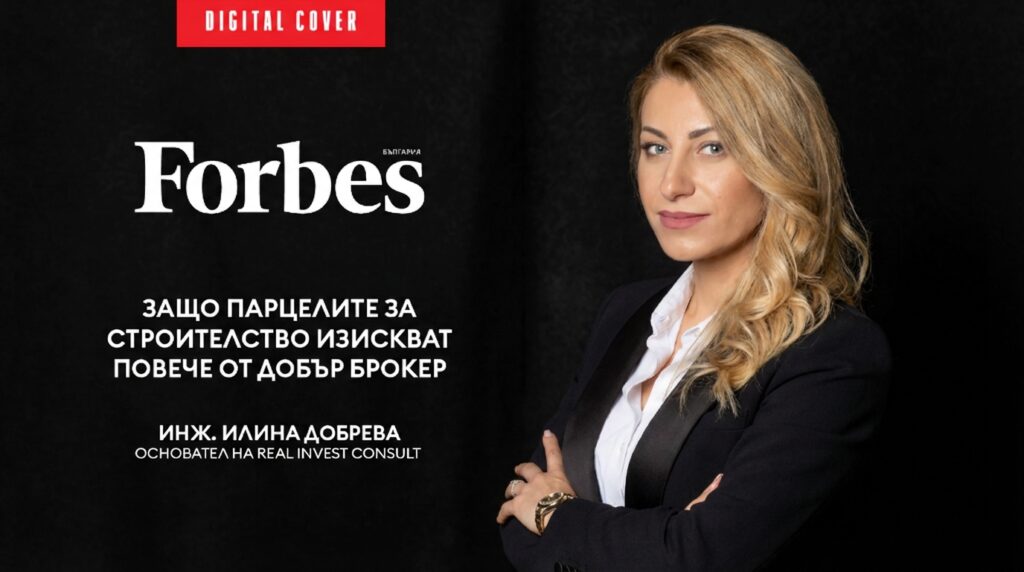 Когато купувате апартамент, често решава слънчевият хол