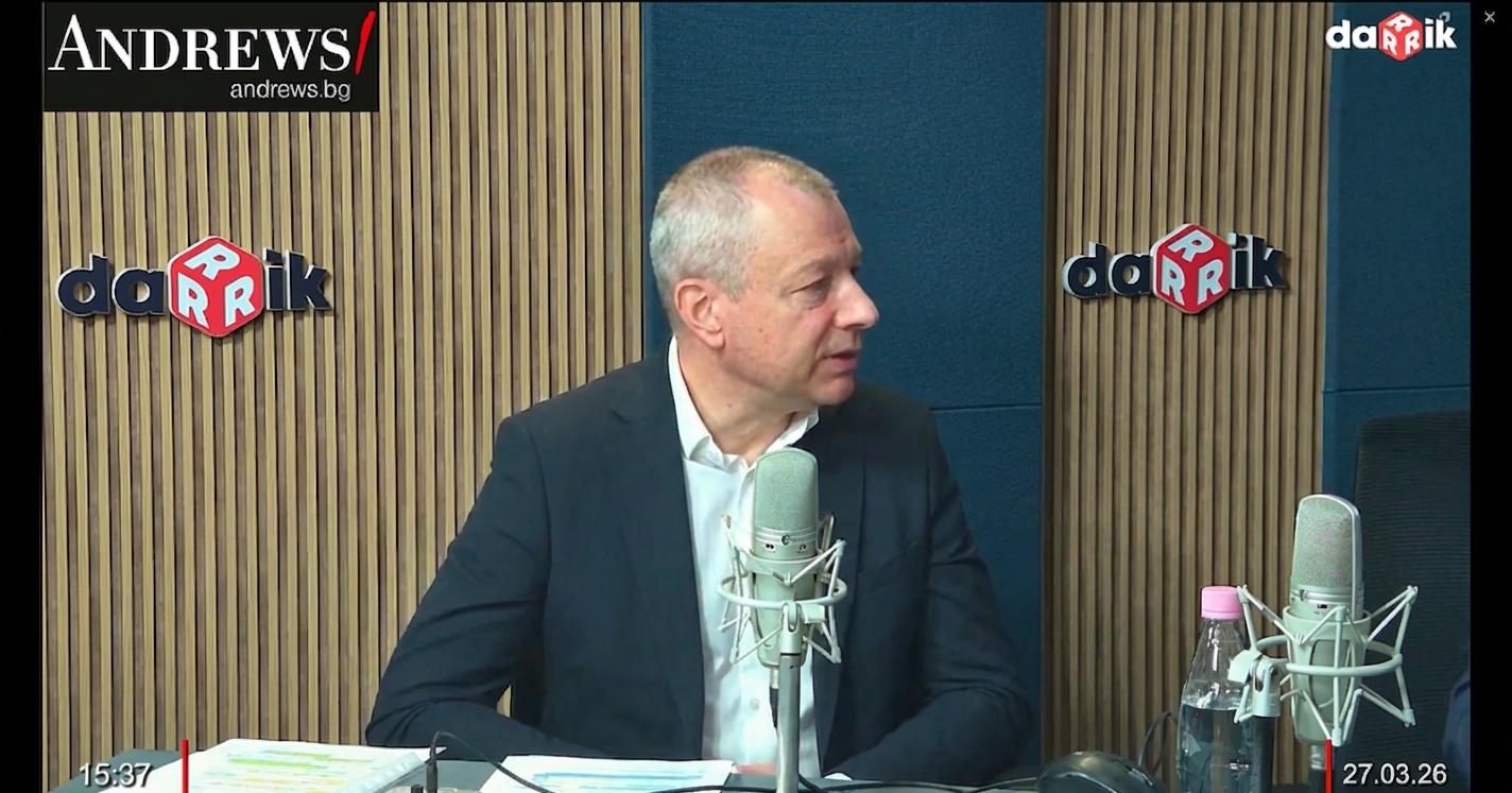 150% нагоре при цените срещу 50% инфлация: какво следва за българските имоти според главния икономист на УниКредит