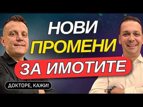По-ниски данъчни ставки няма, но прожекторът върху сивия сектор светва по-силно
