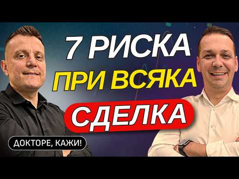 Планираш чиста печалба от 20 000 евро